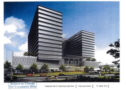 Paya Lebar Square (D14), Office #451883151